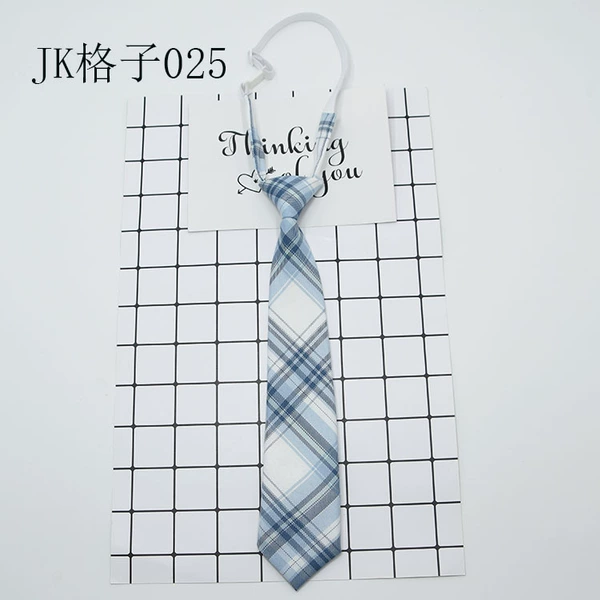 Jk grid 025