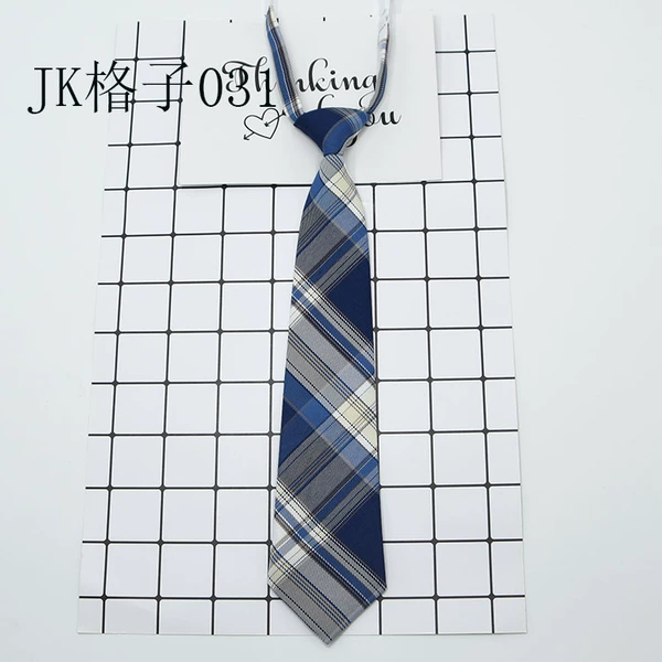 Jk grid 031
