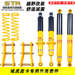 STR�������܇�p�������b�׼����ߵױPԽҰ�Ӹߑҏ��ɿ��{�ߵ�