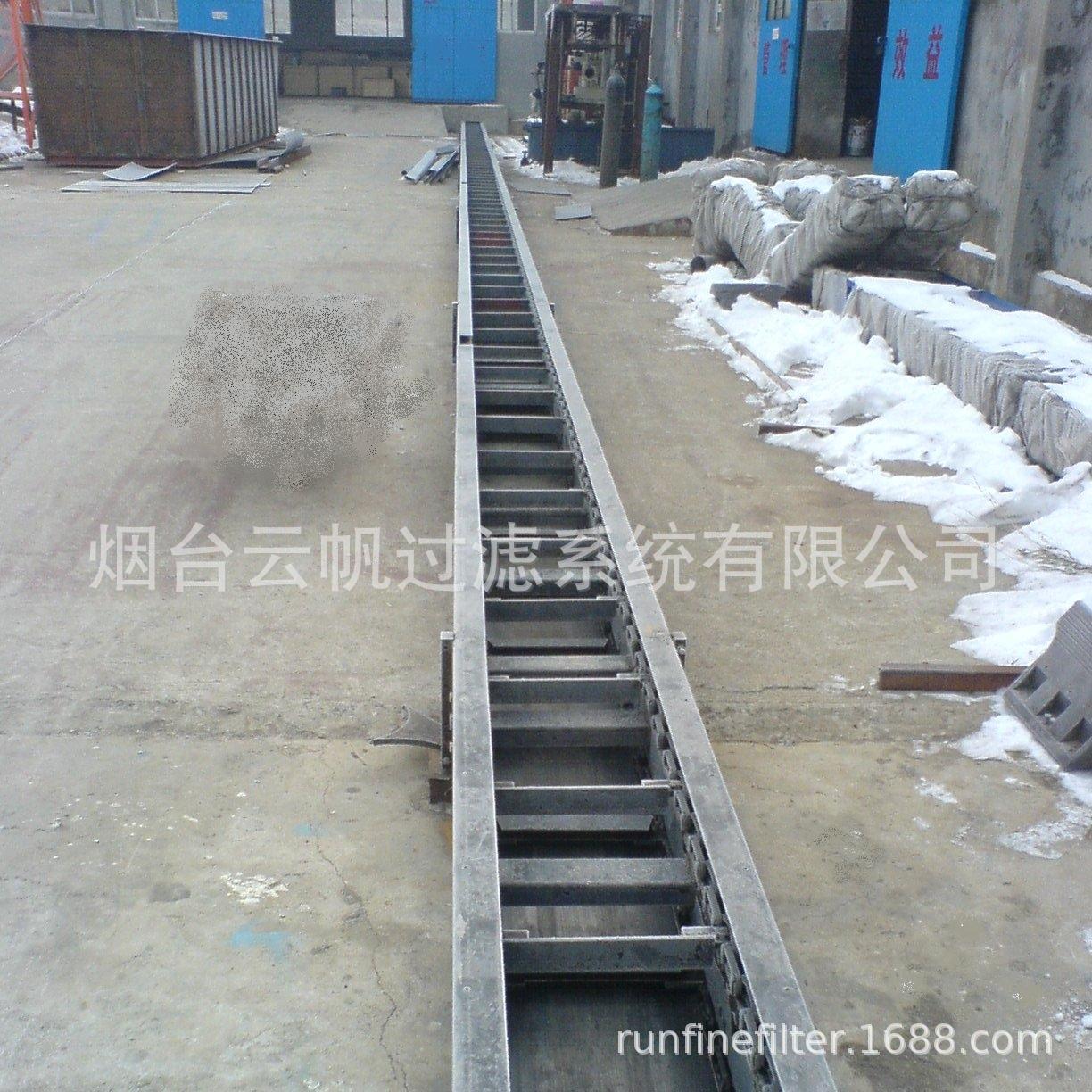 供应云帆rfpx铣床自动排渣铁屑输送机(图)