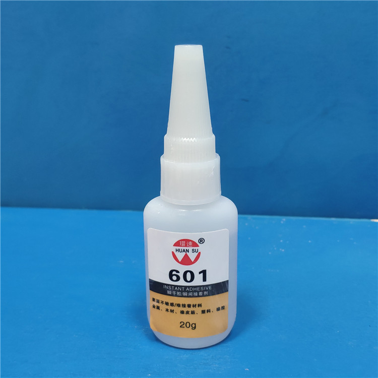 环速601瞬间胶电池金属塑料皮革不流淌低白化红木碳纤维胶高强度