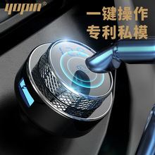 ܇�d�{��������܇��mp3������QC3.0���Դ�^���S֧��OEM����