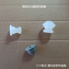 �m������늉�����ܷ��zȦ �z�� ���w�z�������ܷ�ȦС�z�|