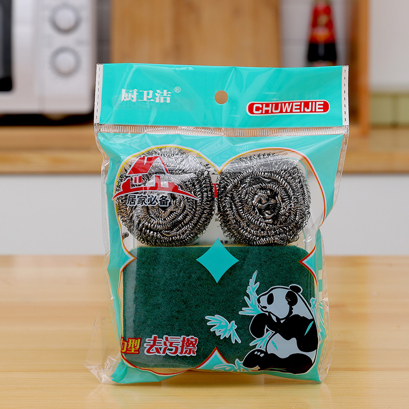 Stainless Steel Cleaning Ball Dishwashing Nano Sponge Wipe Set Cleaning Wire Ball Brush Dishwashing Towel Kitchen Supplies Stainless Steel Cleaning Ball Dishwashing Nano Sponge Wipe Set Cleaning Wire Ball Brush Dishwashing Towel Kitchen Supplies