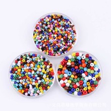 diy��Ʒ���ʵɫ��4MM����20��С���鲣���鴮�����ɢ��