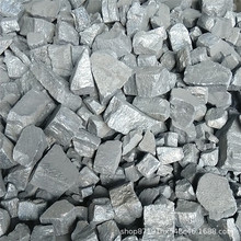 铝铁合金 炼钢脱氧剂 复合强脱氧剂 硅铝铁  硅钡钙铝 硅铝钙