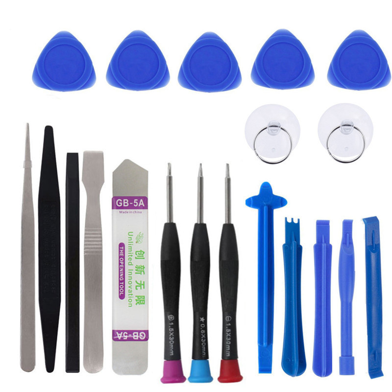 20件电讯组合套装  多功能螺丝刀套装 吸盘翘棒 IP手机拆机工具