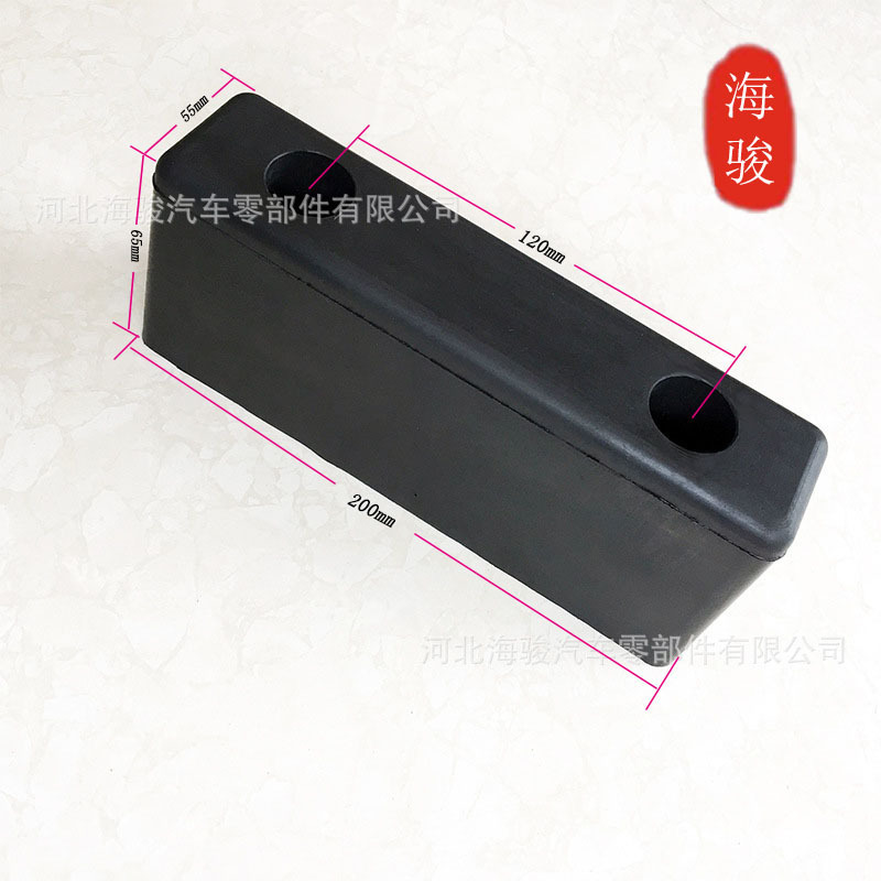 货车橡胶缓冲块 方形减震块 橡胶减震片模压产品