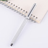 High-end high quality metal gel pen, stationery for elementary school students, set, Birthday gift