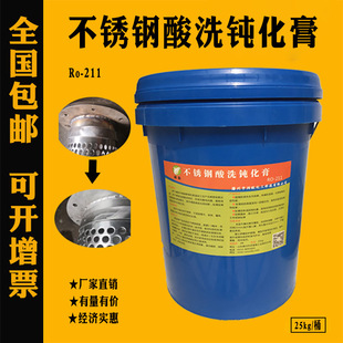 ���P���ϴ�g���಻�P���ϴ���g���ຸ�߼������g��Һ��ϴ�g��Һ