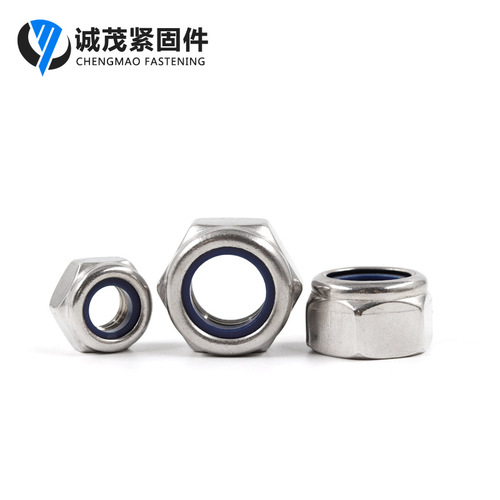 [Nylon anti-loosening nut] 304 stainless steel locking anti-loosening nut anti-slip M3-M36 nylon anti-loosening nut