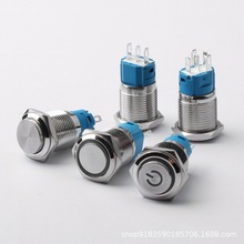 16mmٰo_PcӆӷˮԴԏλ12V24VСi19mmI