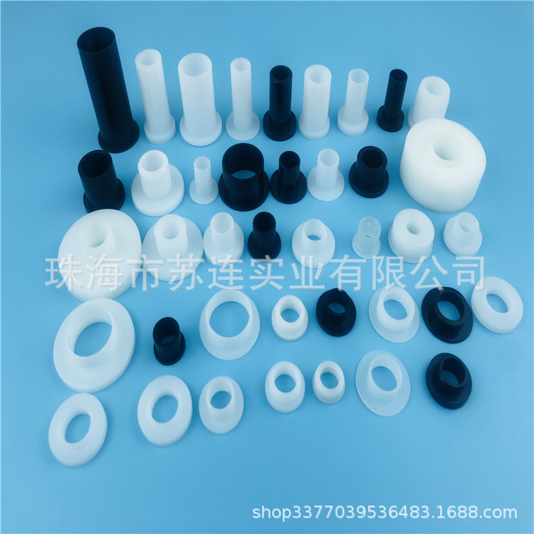 尼龙绝缘平垫圈塑料平垫圈 绝缘垫圈水管PVC料密封垫圈套装