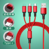 Apple, mobile phone, universal woven charging cable, Android, three in one