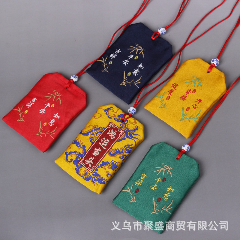 Red cloth bag antique small sachet pendant imperial embroidery bag baby purse empty bag fetal hair bag 5*8