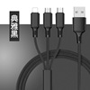 Apple, mobile phone, universal woven charging cable, Android, three in one