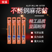 �Ϲ����P䓌����黨� �߹�� 5.0-5.9�Ϲ��黨� HSS-E���P��