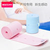 Wu Duo fetal heart monitoring belt tires straps to pregnant women with fetal heart detection and tire monitoring band (2 boxes)
