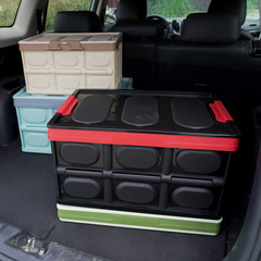 Car trunk storage box, foldable and multi-functional car organizer, rear cargo compartment storage box, item box