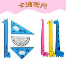 �S��ֱ�N�L�i¹С�W�����Ͽ�ͨ����15cm���b�ɐۃ�ֱͯ����Ʒ���l