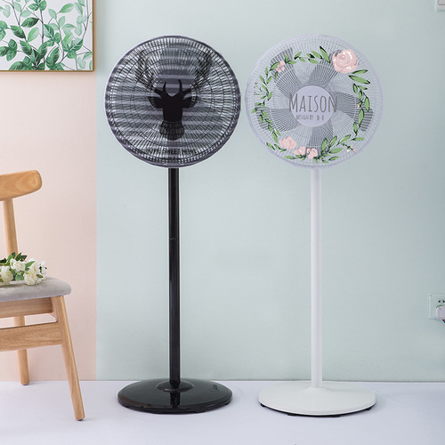 All-inclusive cartoon electric fan protective net children's anti-pinch fan cover protective net children's protection round net cover