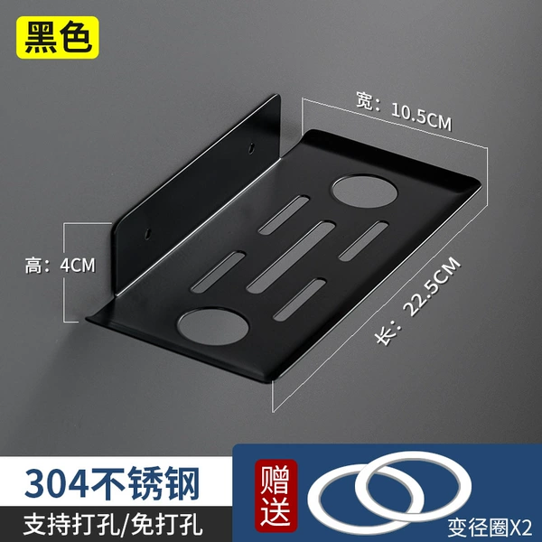 Universal black glue