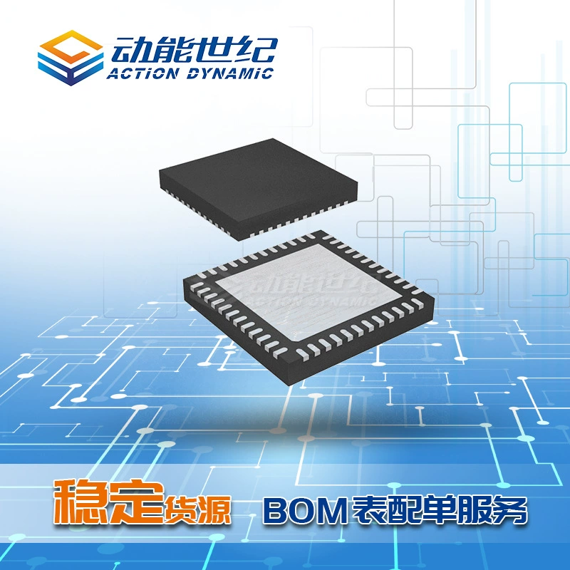 RTL8211E-VB-CG RTL8211E new original Ethernet chip QFN48 IC integrated circuit