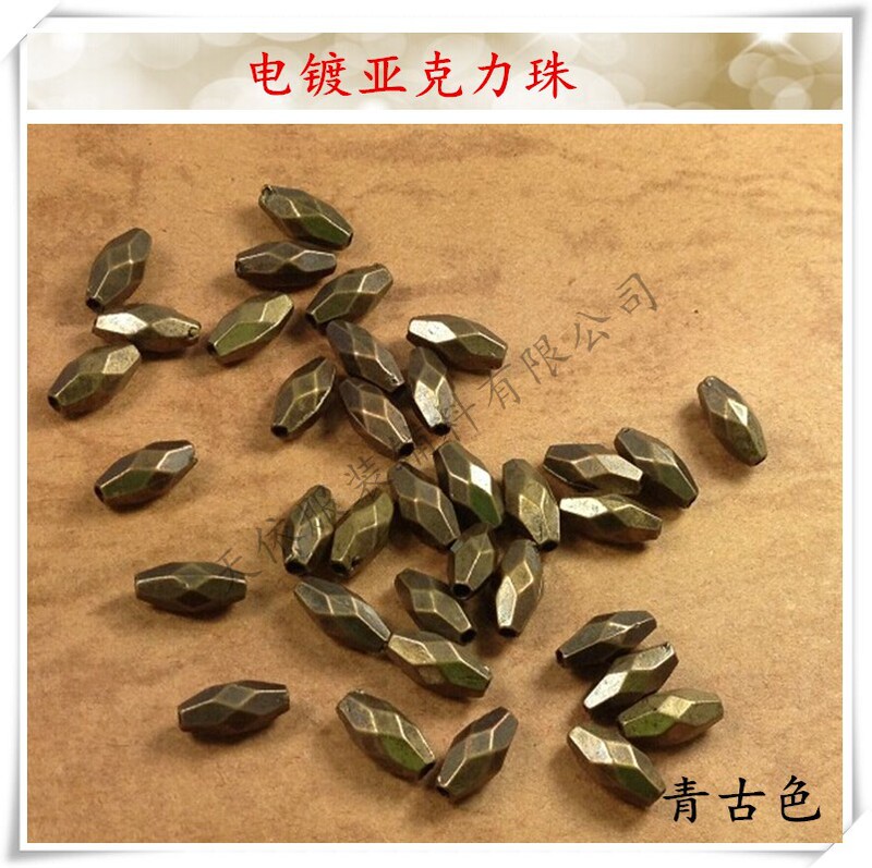 Electroplated Acrylic Beads 5mm Green Ancient Long Horn Beads Hand-stitched Electroplated Beads DIY Clothing Luggage Hand-stitched Beads