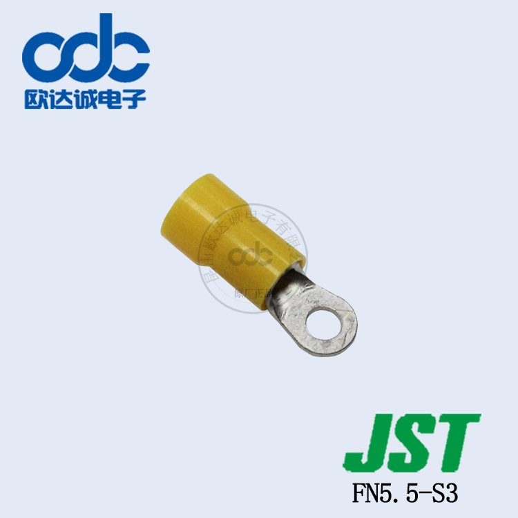 供应 FN5.5-S3  冷压端子单粒端子JST连接器Ring系列接插件可订货