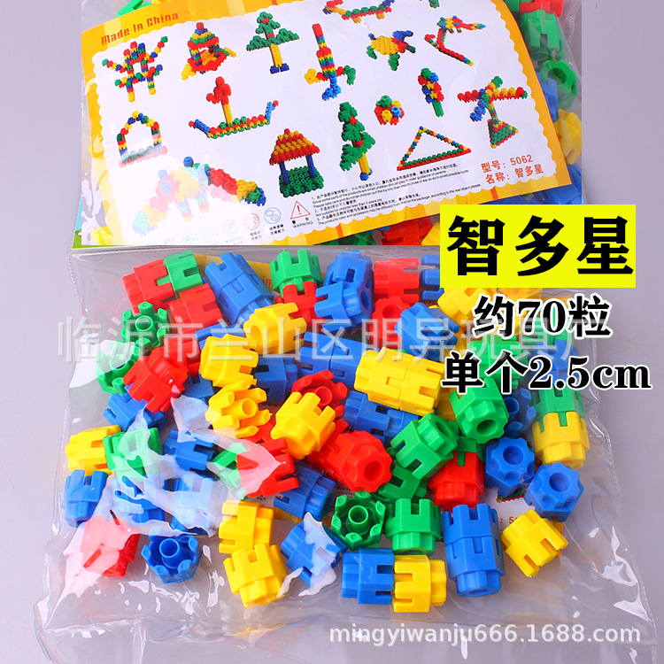 Venta al por mayor bloques de construcción de escritorio de jardín de infantes 350g en bolsas Juguetes Educativos de plástico para niños regalos escolares 3-7 años