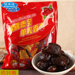 �����鰢�z���o��С���b�ۗ�500g���T �ЋD�t���������b��ʳ���l