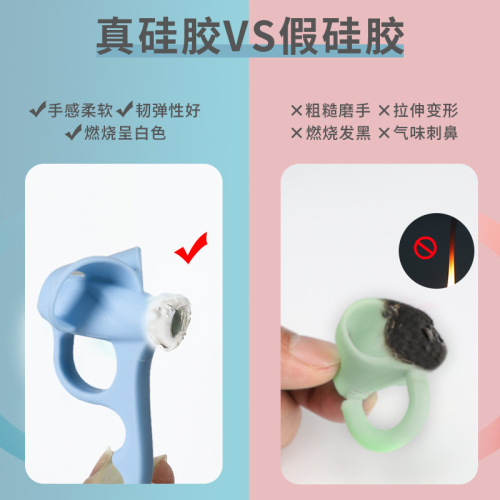 Primary school students' writing corrector, pencil holder, children's correction of writing posture, pencil cover, silicone pen holder correction artifact