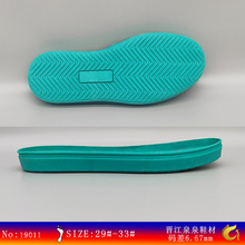ȪȪЬ�ďS�����lTPR��Ь�׃�ͯ�\�����e���Ь��TPR