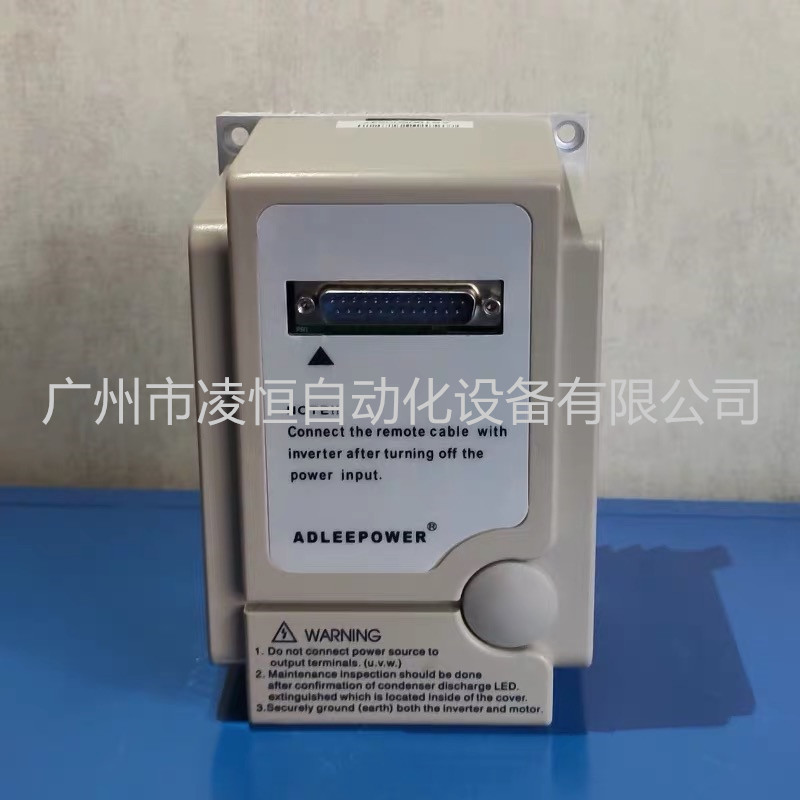 爱德利变频器维修中心AS2-104单相220V0.4KW质保一年现货速发