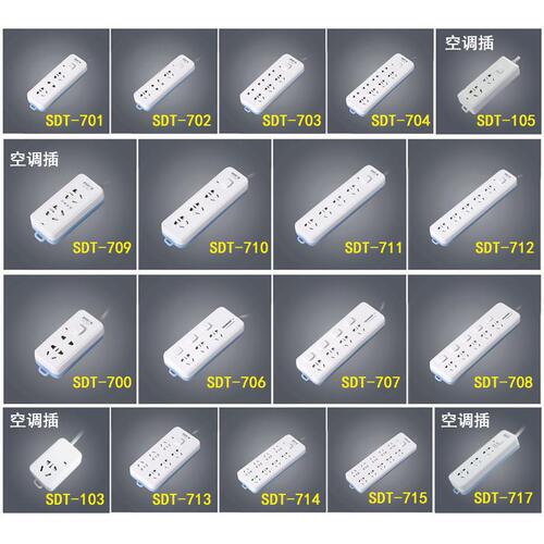 Wholesale high-power sockets, extension cord switching power strips, multi-hole power strips for office and home use