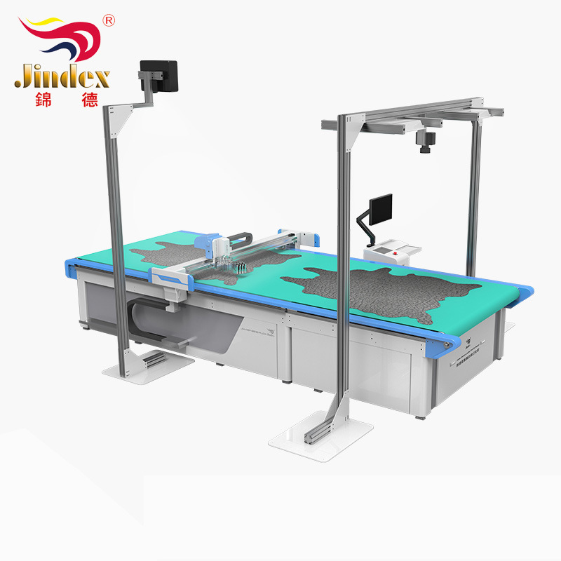 锦德全自动电脑数控裁剪机服装皮革裁切机冲孔切割鞋料切割机