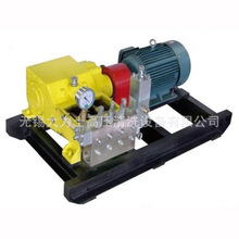 高压柱塞清洗泵液压3D1-SZ型高压泵移动式高压往复泵注塞运动油泵