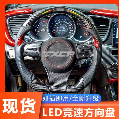 Steering wheel Wheel for Kia Kx7 Kx5
