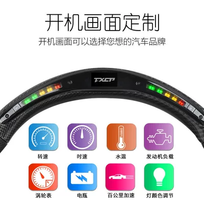 K5 K3 K2 K5000 Stinger – Steering wheel