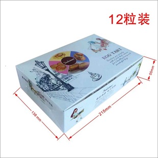 ��ʽ������b���¿�6��12���b��������м��к決����ЏS�����l