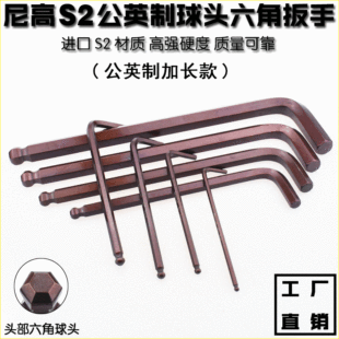 ���S2���L���^L�͹�Ӣ�ƃ����ǰ������b�������ݽz���������ǳ�