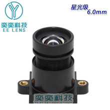 6mm�ǹ⼉�R�^+���� �׹�ů��O�ؔz��C�����R�^ �ǹ��R�^