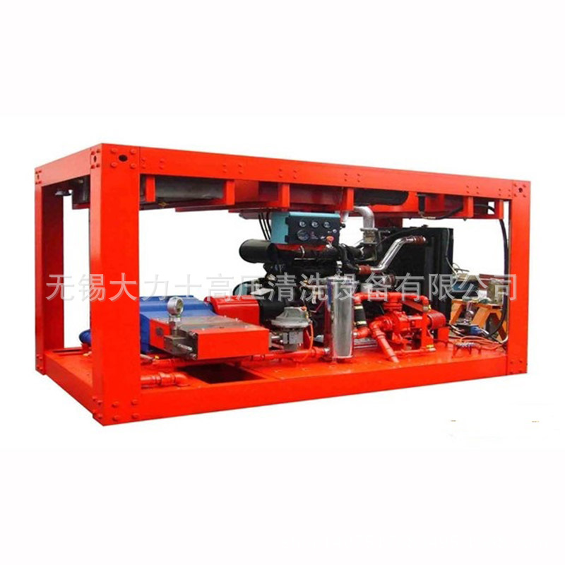 DLS-CQ3高压清洗机 无锡高压清洗机 高压泵清洗机批发支持定 制
