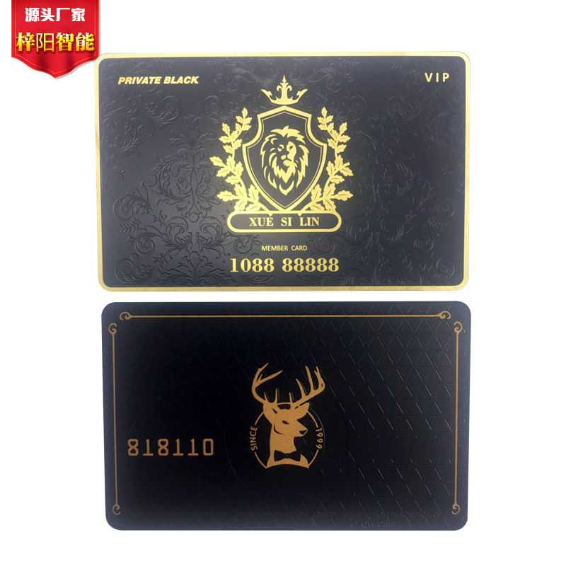 Professionally supply high-quality VIP platinum card