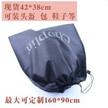 �հ׬F؛��ɫ�o�����^�����b�����KЬ�״��h�����ڰ����·����m��