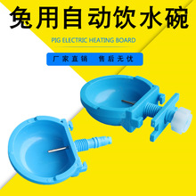 ����ҧ�����ˮ���Ӻ��Ԅ��ˮ���ˮ�к�ˮ��ˮ���Bֳ��еˮ����