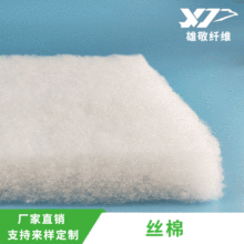 �V�|�z�ޏS�� �޷��ޱ���Ʒ�|����޴������l ɳ�l���z��