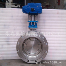 �s����ƫ�Ķ��Ӵ�Ӳ�ܷ�304���m�B��D943W-16P 늄Ӳ��P䓵��y