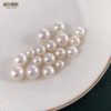 Building blocks from pearl, round beads, 7mm, 12mm