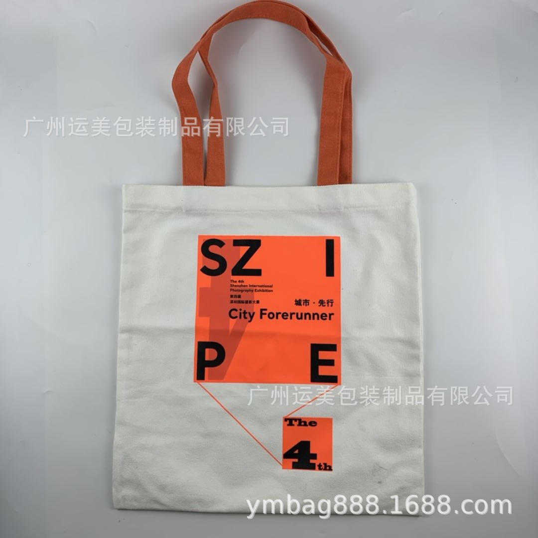 厂家 环保印花学生单肩手提帆布袋 购物纯棉帆布袋LOGO
